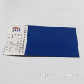 PT 287C Blue Glossy Finish Powder Caws